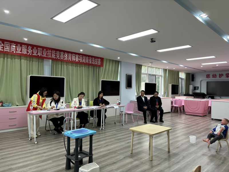 图片6.png