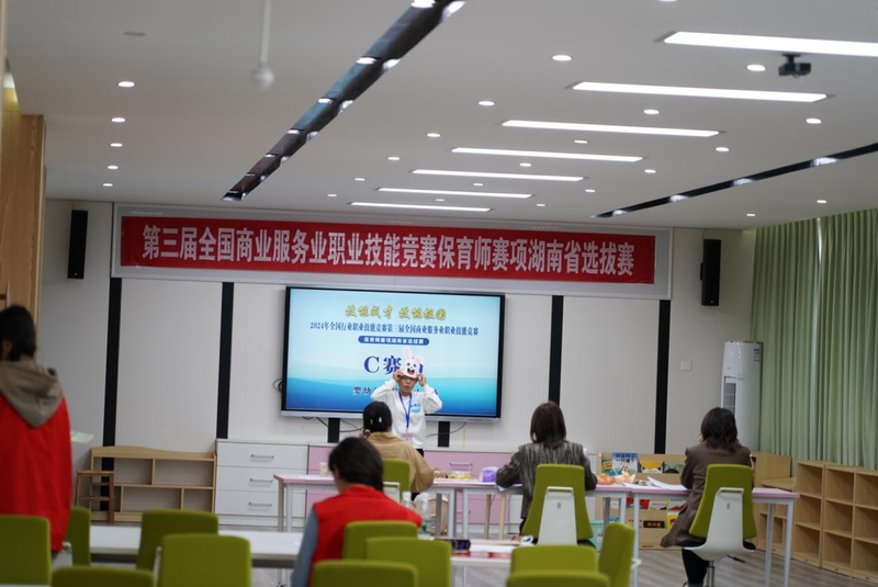 图片7.png
