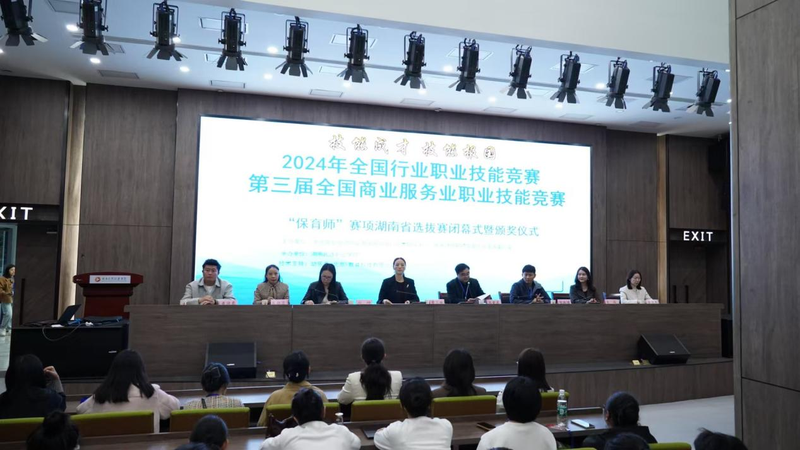 图片8.png