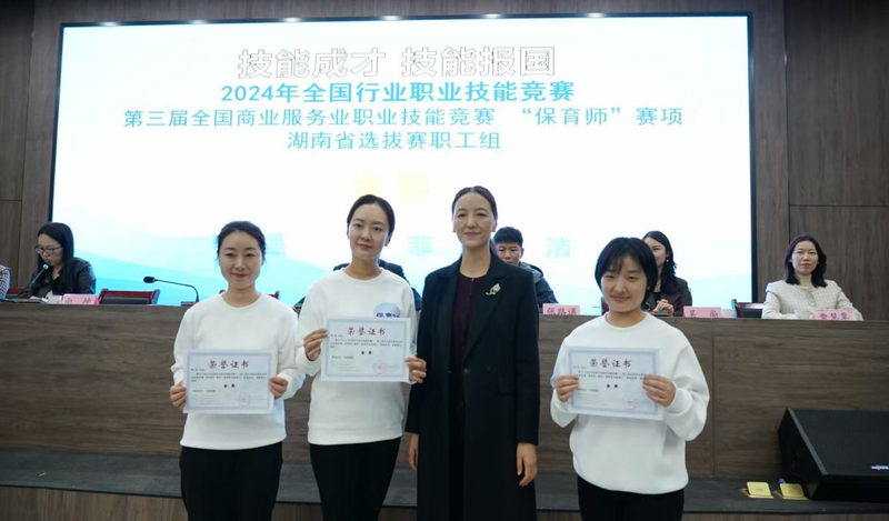 图片9.png