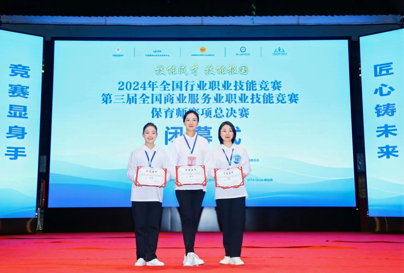 微信图片_20241202102857.jpg