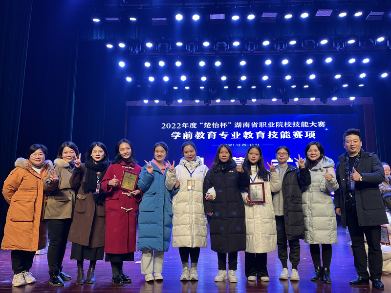微信图片_20220304135124.jpg