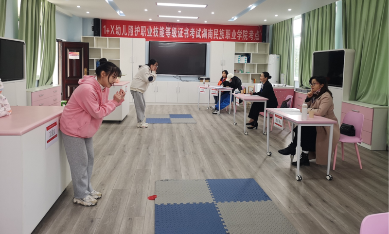 图片6.png