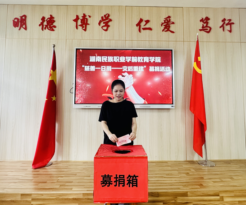 微信图片_20240925153301.jpg