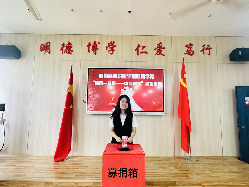 微信图片_20240925153258.jpg
