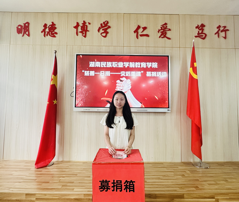 微信图片_20240925153226.jpg