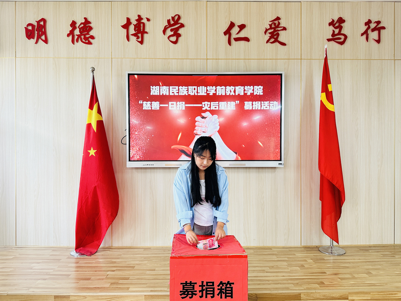 微信图片_20240925164725.jpg