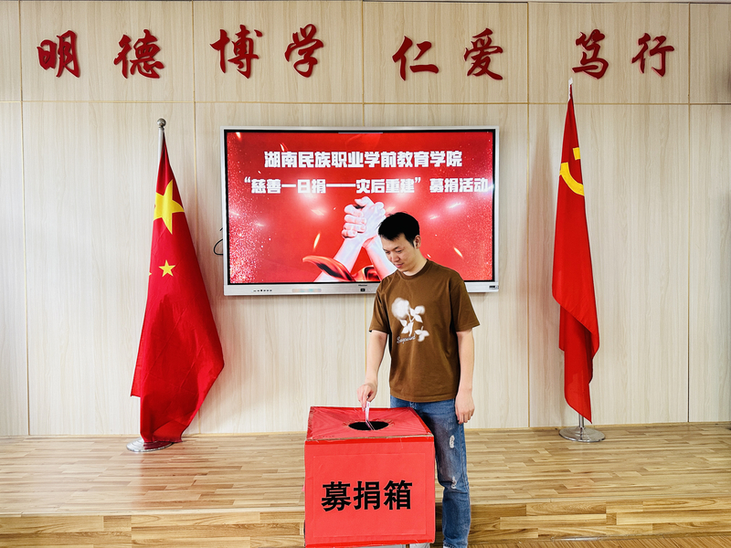 微信图片_20240925164708.jpg