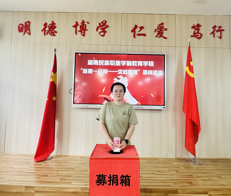 微信图片_20240925153220.jpg
