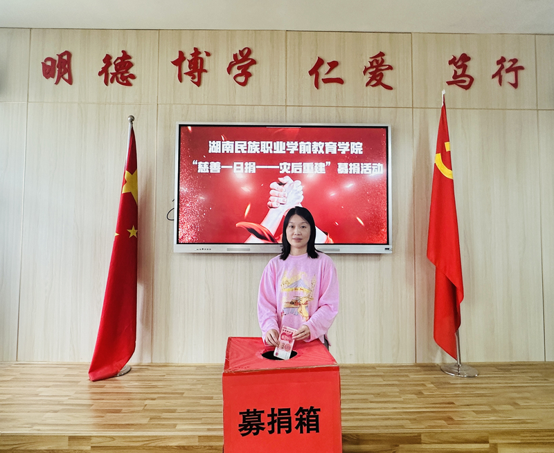 微信图片_20240925153213.jpg