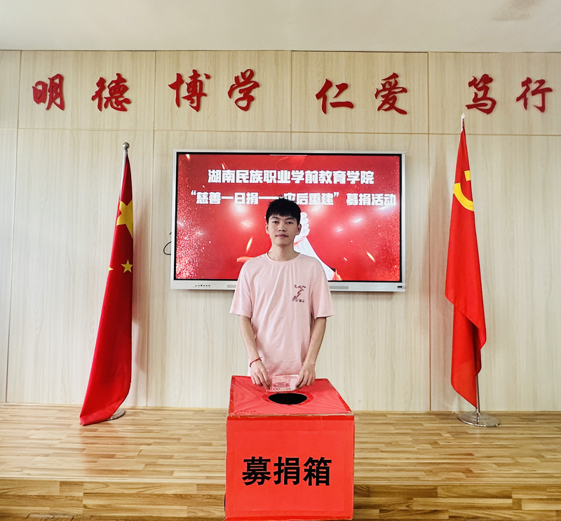 微信图片_20240925153158.jpg
