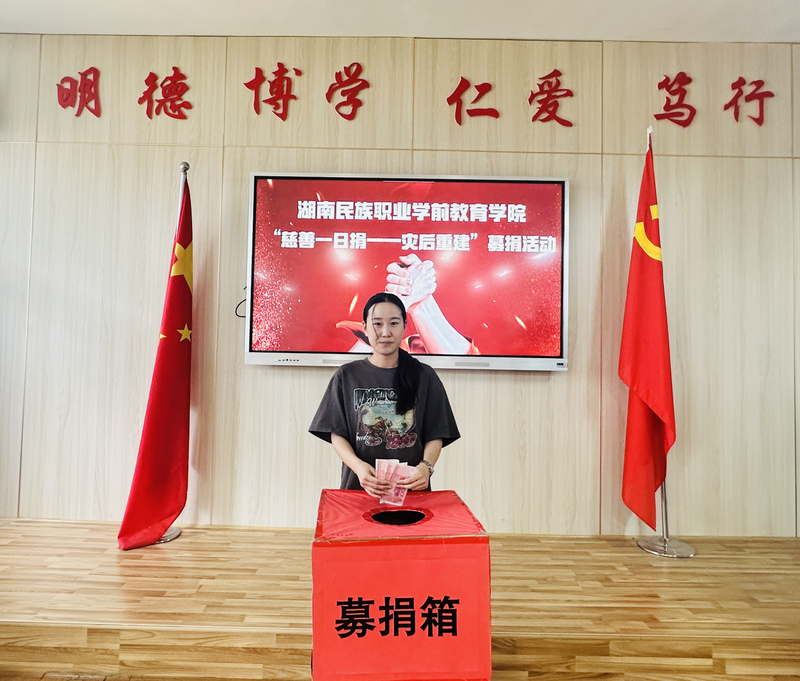 微信图片_20240925153155.jpg