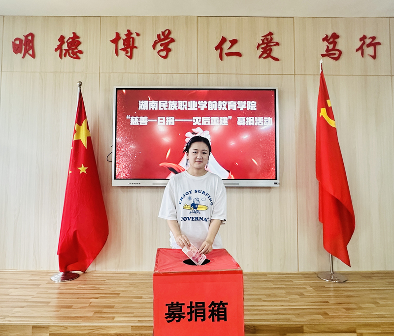 微信图片_20240925153036.jpg