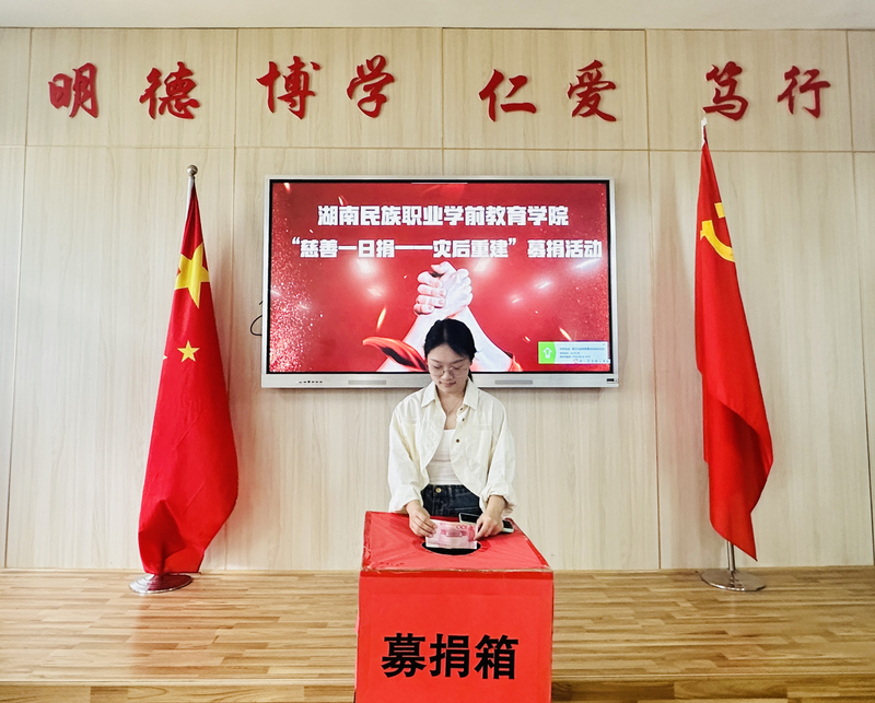微信图片_20240925153032.jpg