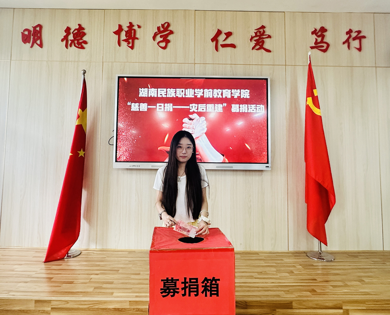 微信图片_20240925153128.jpg