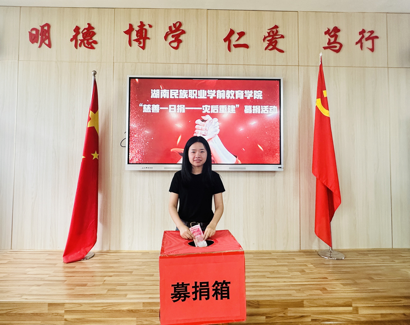 微信图片_20240925153151.jpg