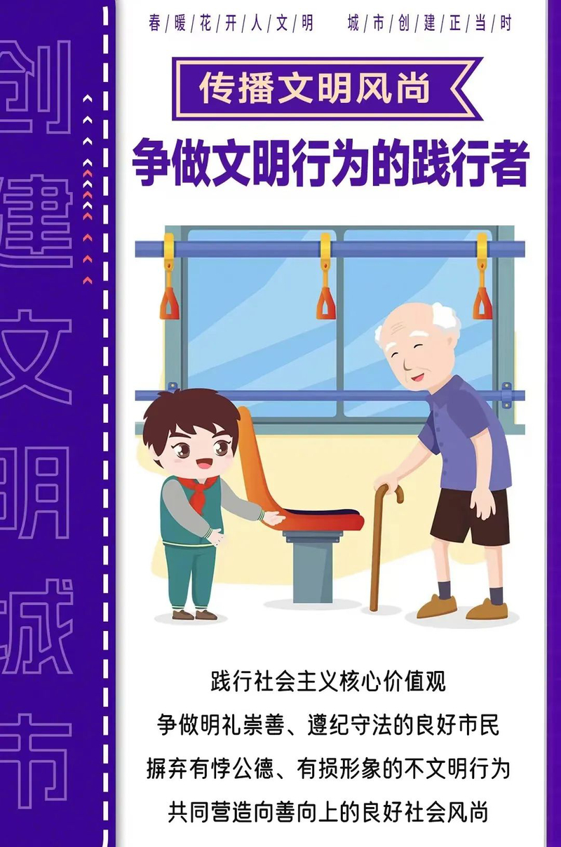 微信图片_20230324131645.jpg