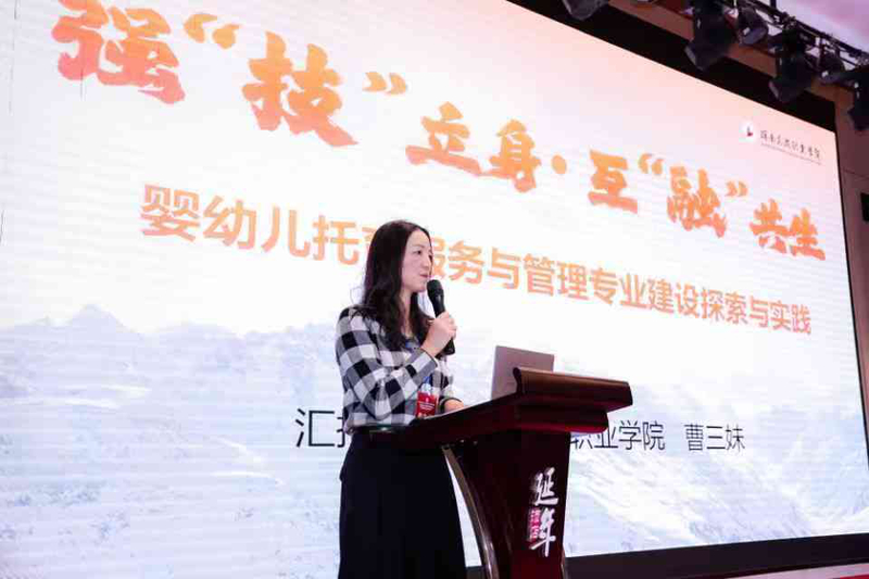 微信图片_20241216225614.jpg