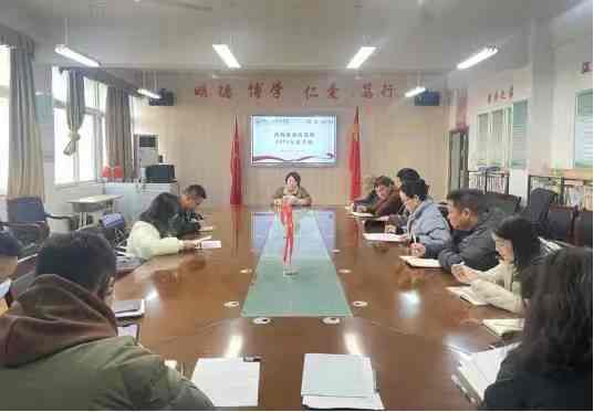 微信图片_20241227190231.jpg