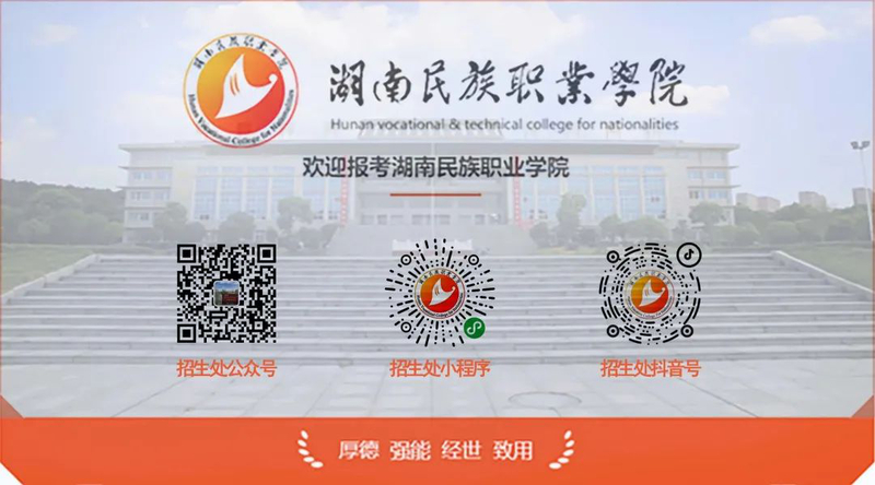 微信图片_20230612145609.jpg